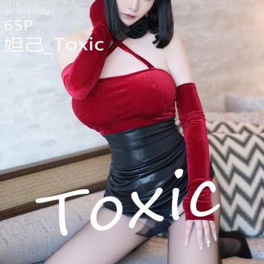 XiuRen秀人网 8593期 妲己_Toxic