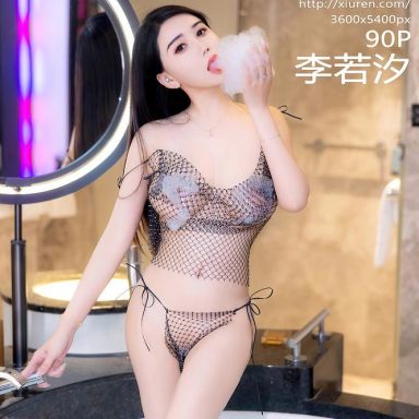 XiuRen秀人网 8606期 李若汐