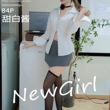 XiuRen秀人网 8609期 甜白酱