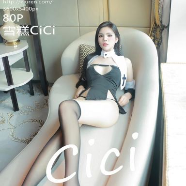 XiuRen秀人网 8614期 雪糕CiCi