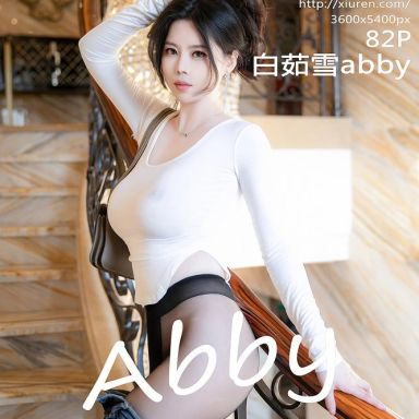 XiuRen秀人网 8618期 白茹雪abby