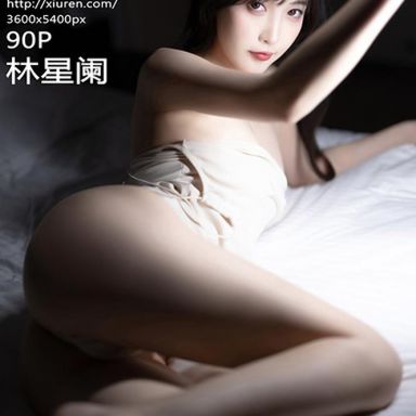 XiuRen秀人网 8619期 林星阑