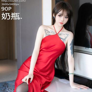 XiuRen秀人网 8630期 奶瓶