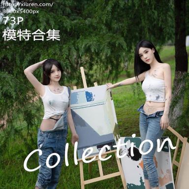 XiuRen秀人网 8638期 模特合集