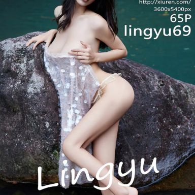 XiuRen秀人网 8659期 lingyu69