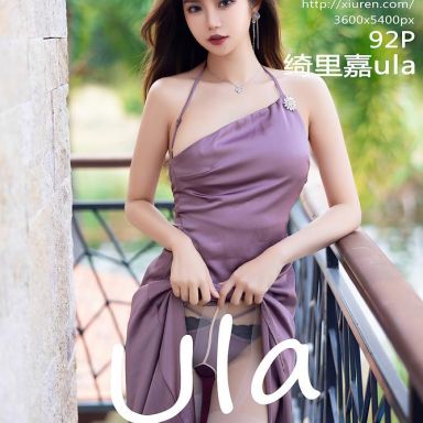 XiuRen秀人网 8670期 绮里嘉ula