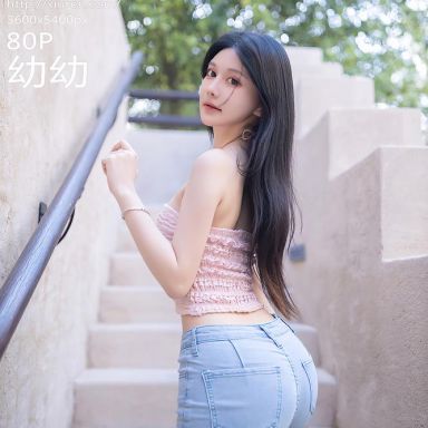 XiuRen秀人网 8672期 幼幼