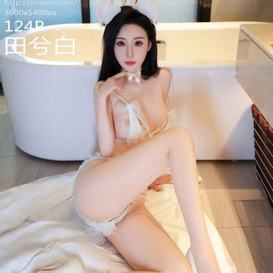 XiuRen秀人网 8679期 田兮白