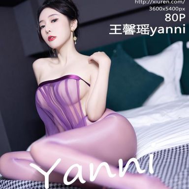 XiuRen秀人网 8698期 王馨瑶yanni