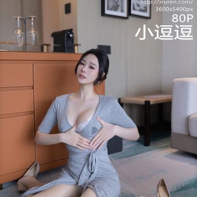 XiuRen秀人网 8699期 小逗逗