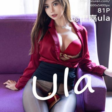 XiuRen秀人网 8738期 绮里嘉ula