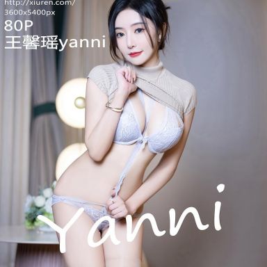 XiuRen秀人网 8741期 王馨瑶yanni