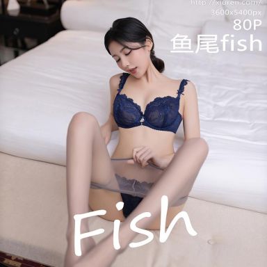 XiuRen秀人网 8746期 鱼尾fish