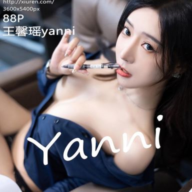 XiuRen秀人网 8760期 王馨瑶yanni