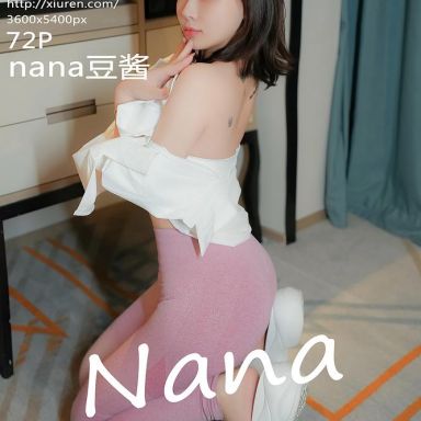 XiuRen秀人网 8763期 nana豆酱