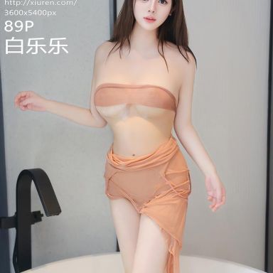 XiuRen秀人网 8770期 白乐乐