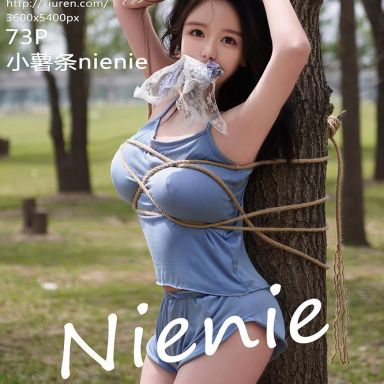 XiuRen秀人网 8777期 小薯条nienie