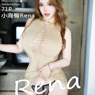 XiuRen秀人网 8813期 小海臀Rena