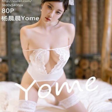 XiuRen秀人网 8815期 杨晨晨Yome
