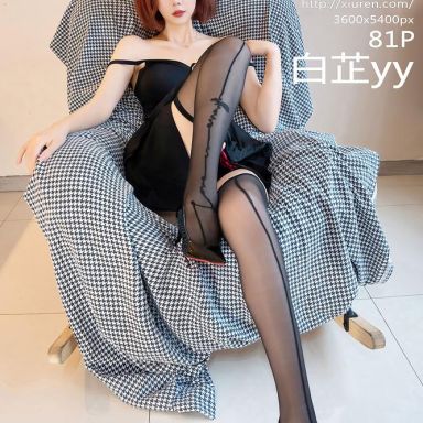 XiuRen秀人网 8827期 白芷yy