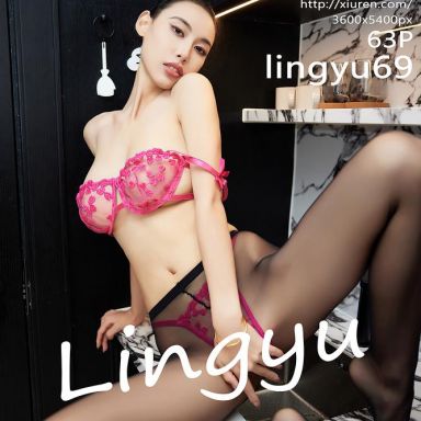 XiuRen秀人网 8828期 lingyu69