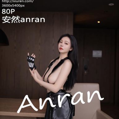 XiuRen秀人网 8829期 安然anran