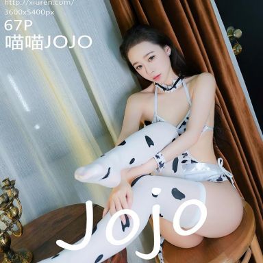 XiuRen秀人网 8832期 喵喵JOJO