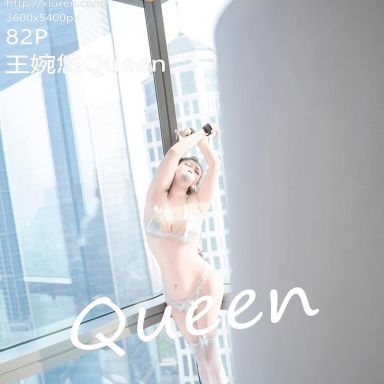 XiuRen秀人网 8837期 王婉悠Queen