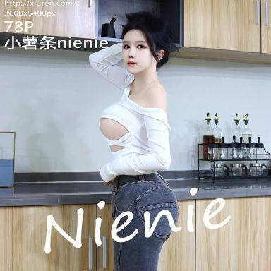 XiuRen秀人网 8853期 小薯条nienie