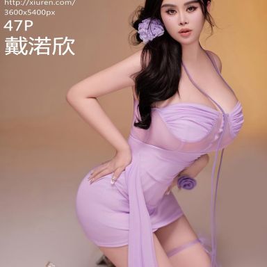 XiuRen秀人网 8878期 戴渃欣