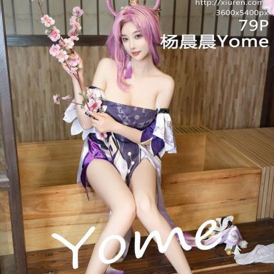 XiuRen秀人网 8943期 杨晨晨Yome