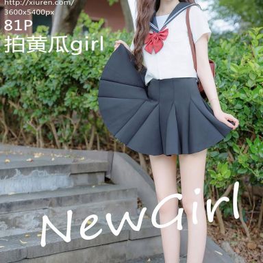 XiuRen秀人网 8948期 拍黄瓜girl