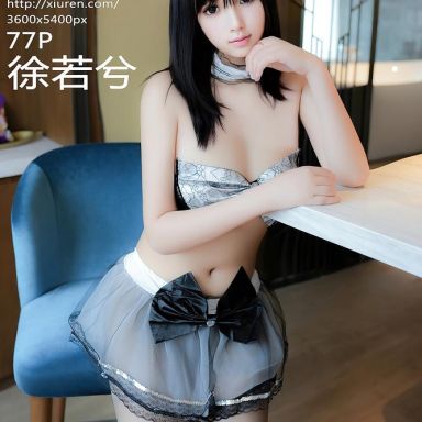 XiuRen秀人网 8951期 徐若兮