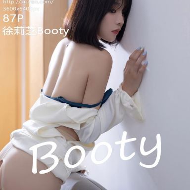 XiuRen秀人网 8963期 徐莉芝Booty