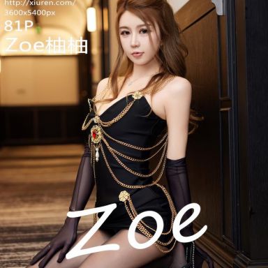 XiuRen秀人网 8968期 Zoe柚柚