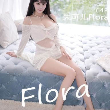 XiuRen秀人网 8994期 朱可儿Flora