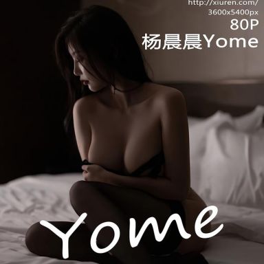 XiuRen秀人网 9028期 杨晨晨Yome