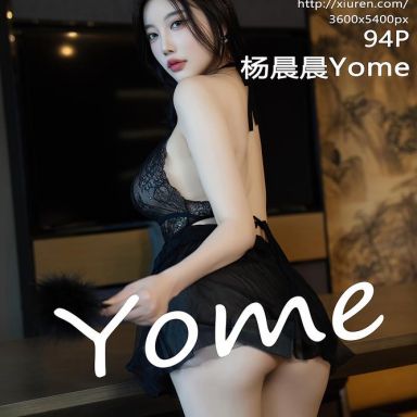 XiuRen秀人网 9042期 杨晨晨Yome