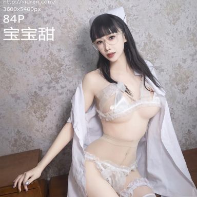 XiuRen秀人网 9077期 宝宝甜