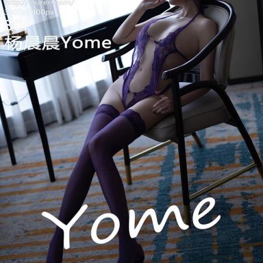 XiuRen秀人网 9092期 杨晨晨Yome