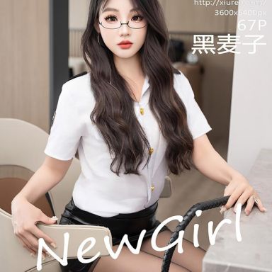 XiuRen秀人网 9113期 黑麦子