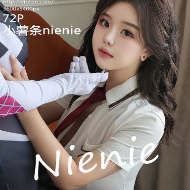 XiuRen秀人网 9122期 小薯条nienie