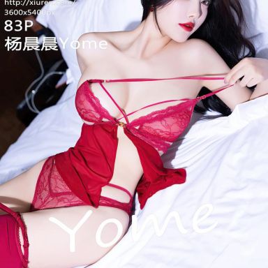 XiuRen秀人网 9123期 杨晨晨Yome