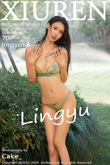 XiuRen秀人网 9135期 lingyu69
