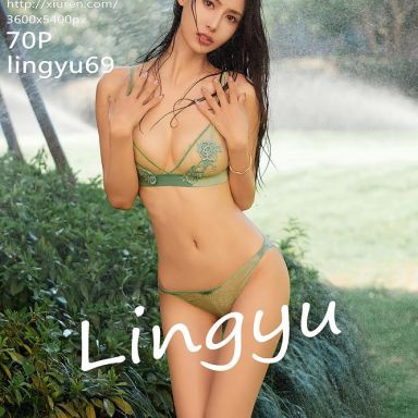 XiuRen秀人网 9135期 lingyu69