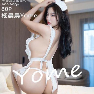 XiuRen秀人网 9140期 杨晨晨Yome