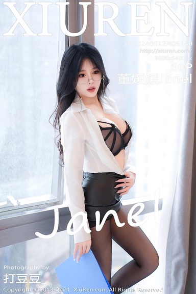 XiuRen秀人网 9149期 董媛媛Janel