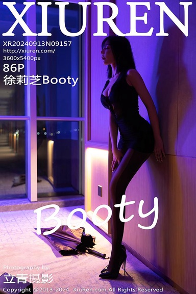 XiuRen秀人网 9157期 徐莉芝Booty