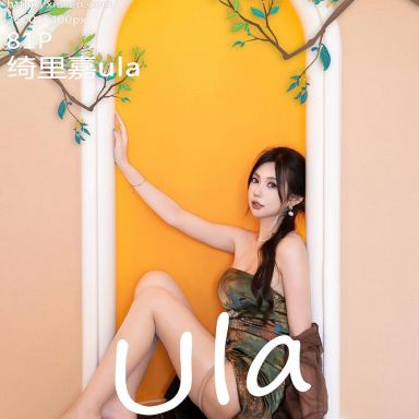 XiuRen秀人网 9161期 绮里嘉ula