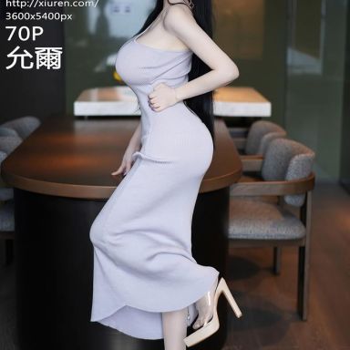 XiuRen秀人网 9183期 允爾